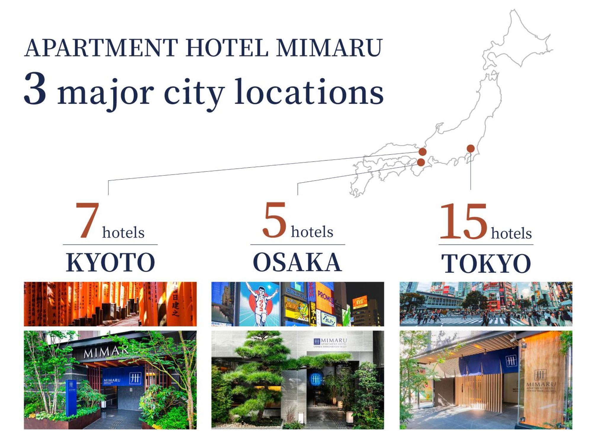 Mimaru Suites Kyoto Central Exterior photo